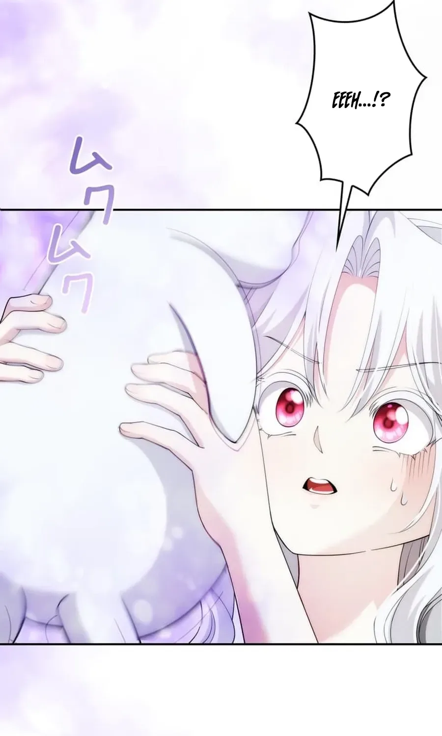 The Glitched Character Becomes the Youngest Princess Chapter 9 page 69