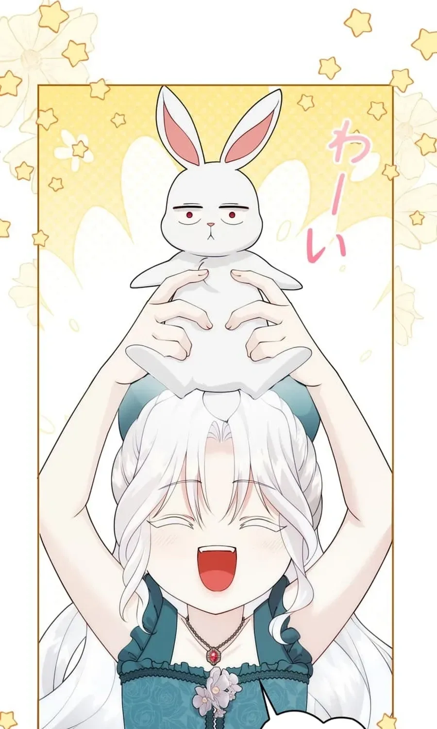 The Glitched Character Becomes the Youngest Princess Chapter 9 page 104
