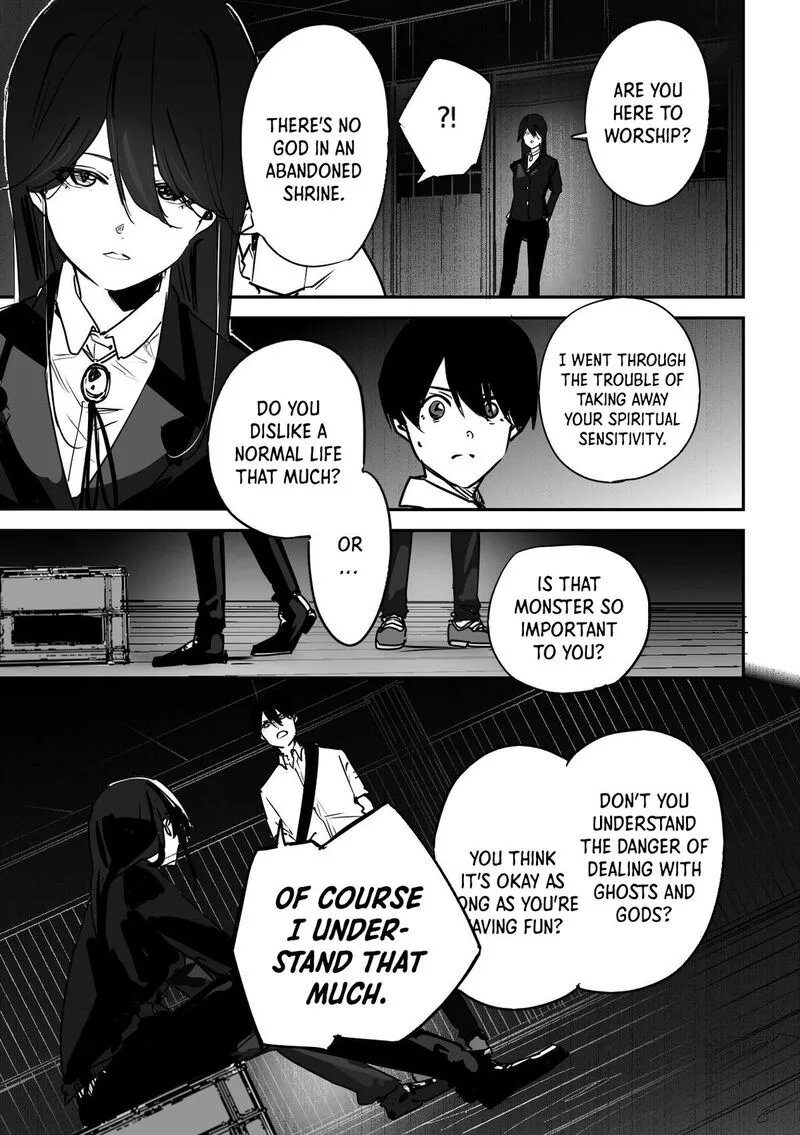 The God of Room 303 Chapter 14 page 5