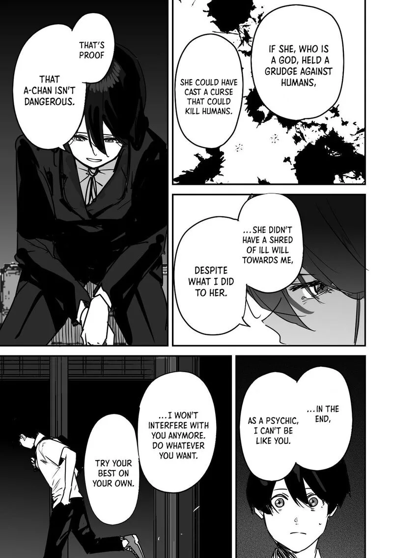The God of Room 303 Chapter 14 page 7