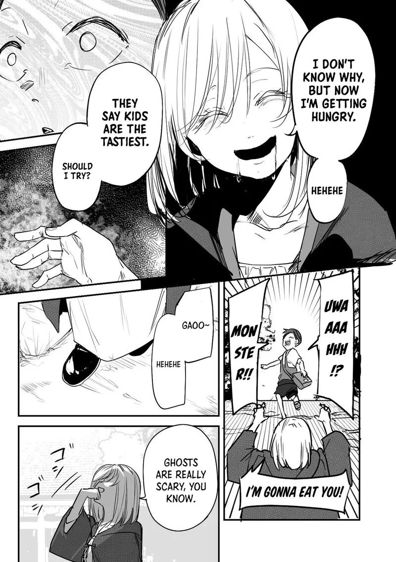 The God of Room 303 Chapter 15.5 page 3