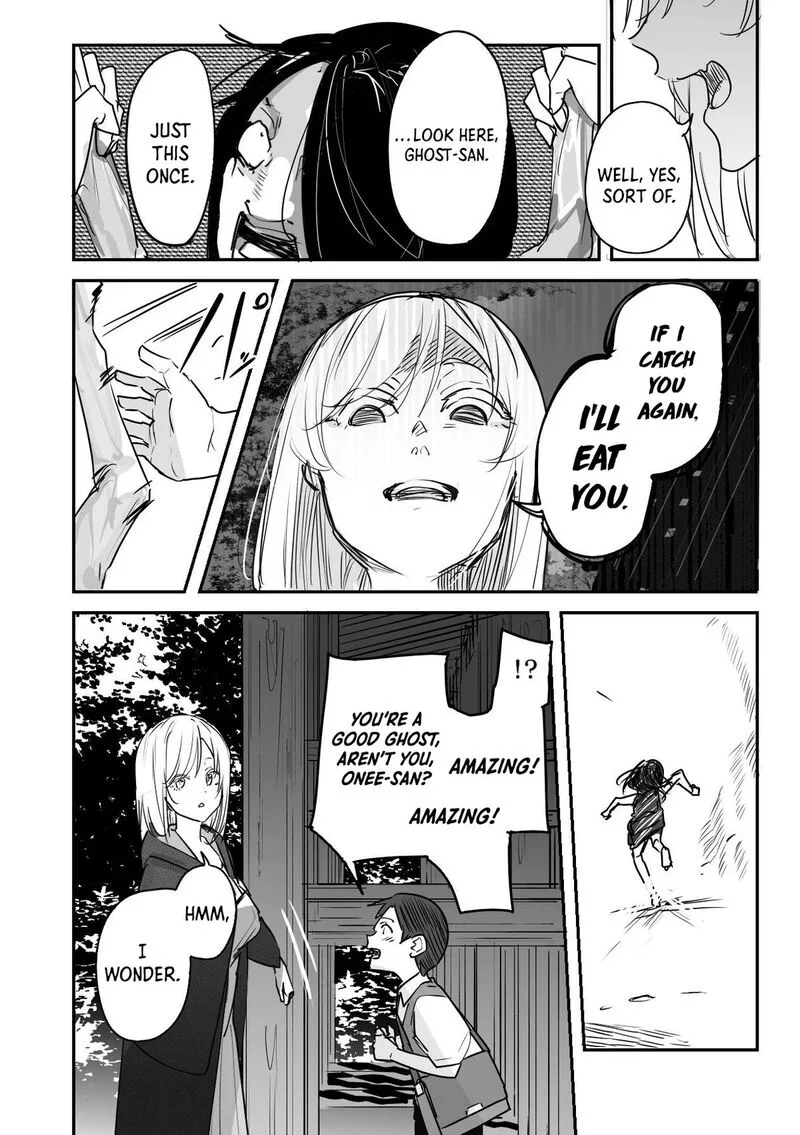 The God of Room 303 Chapter 15.5 page 2