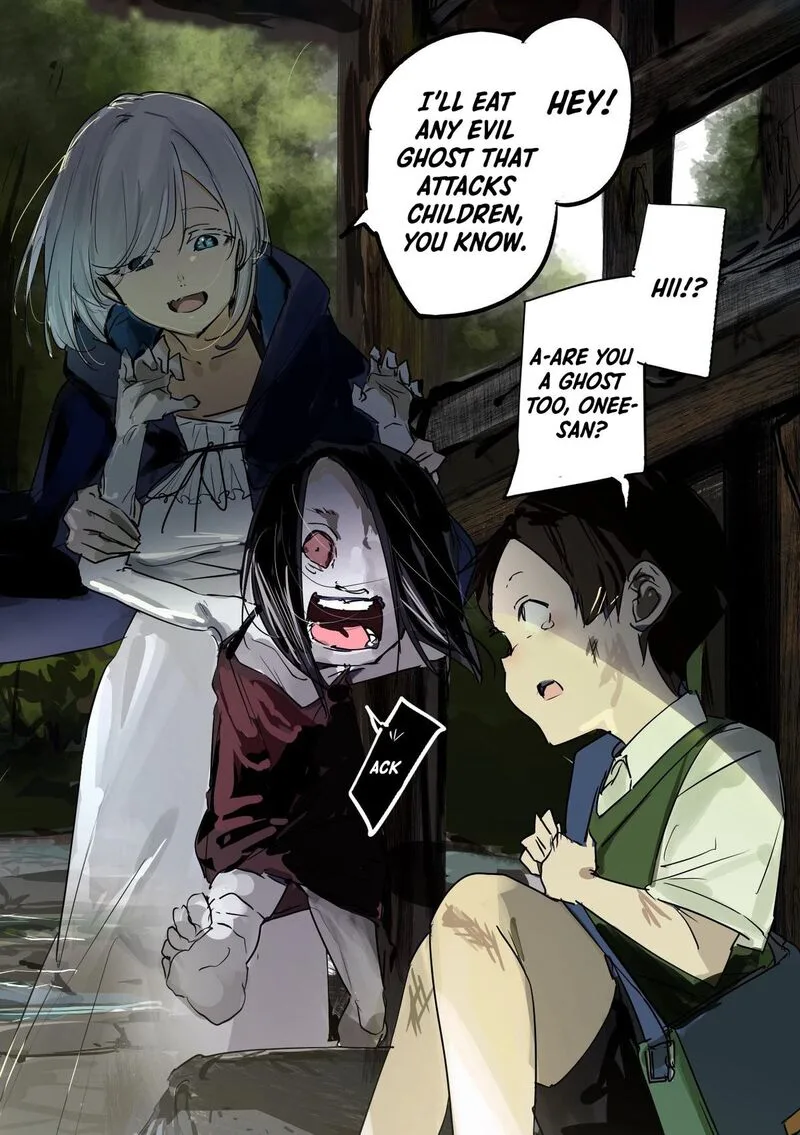 The God of Room 303 Chapter 15.5 page 1