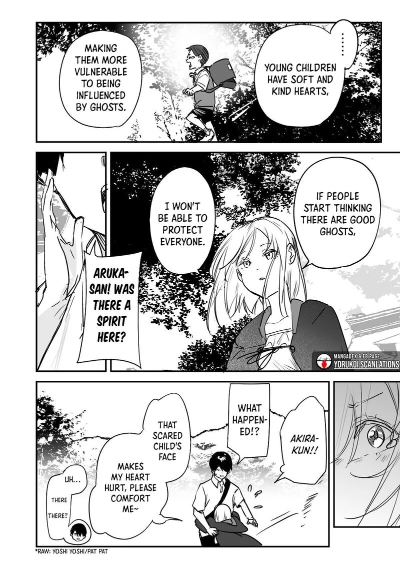 The God of Room 303 Chapter 15.5 page 4
