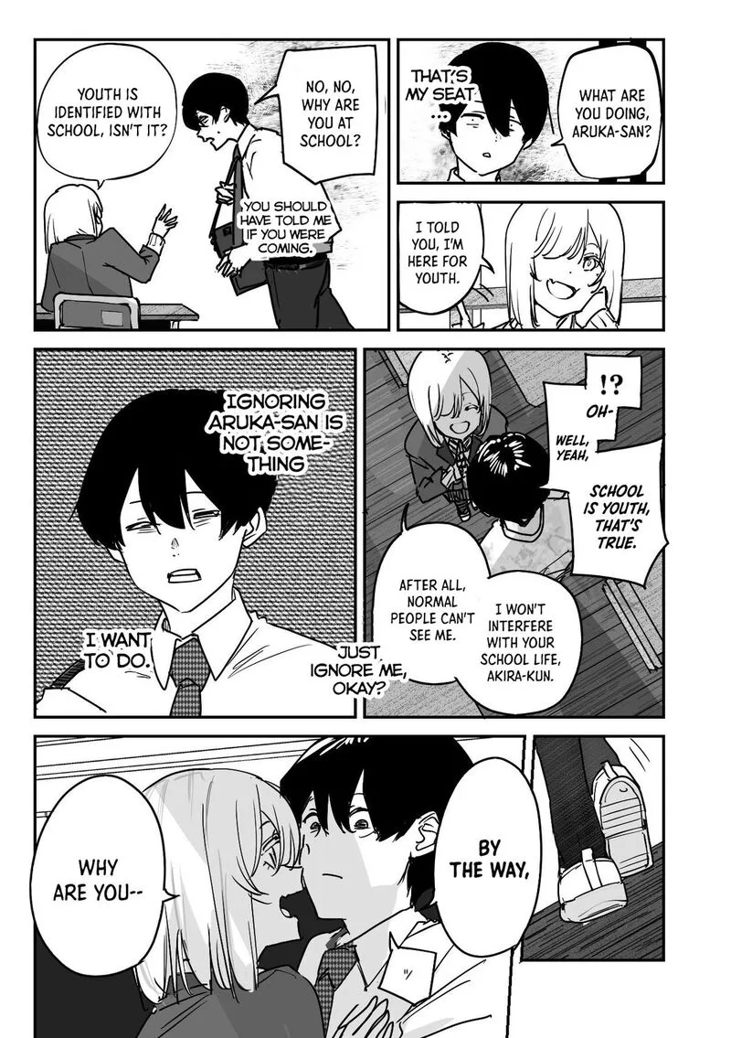 The God of Room 303 Chapter 15 page 6