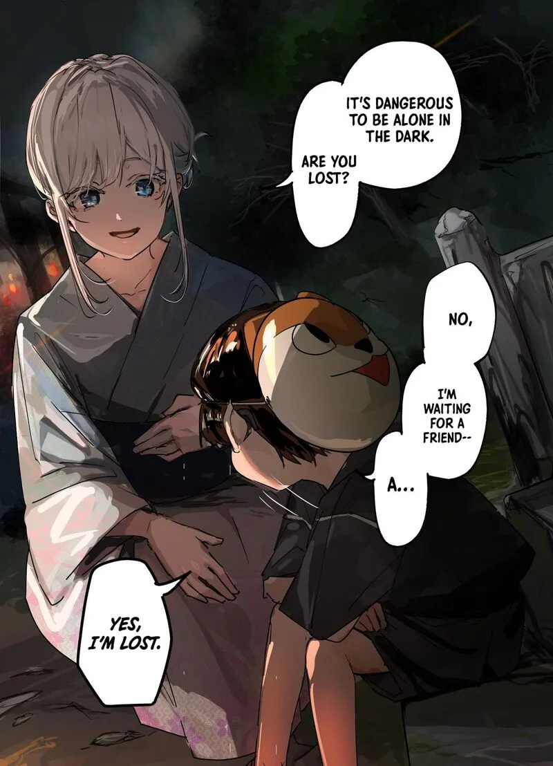 The God of Room 303 Chapter 16.6 page 1