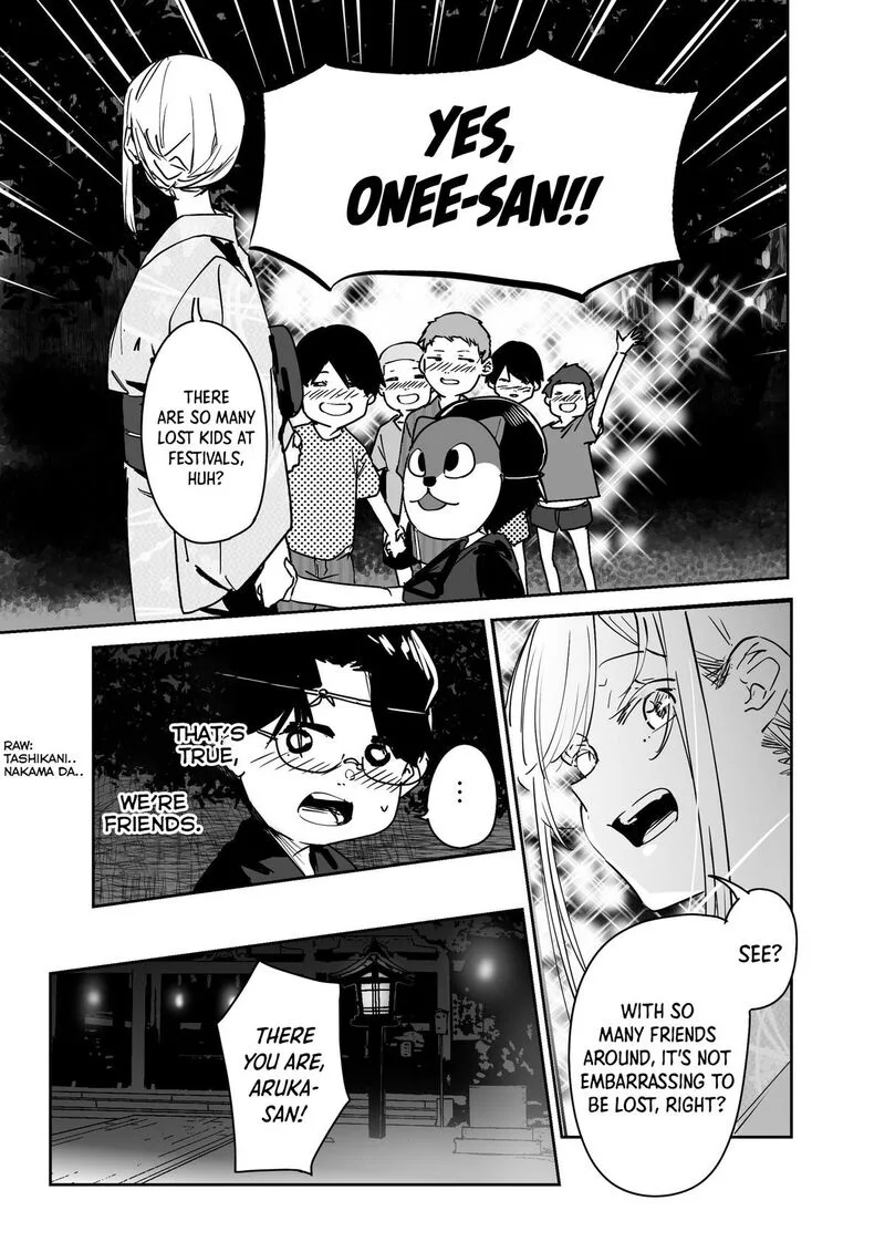 The God of Room 303 Chapter 16.6 page 3