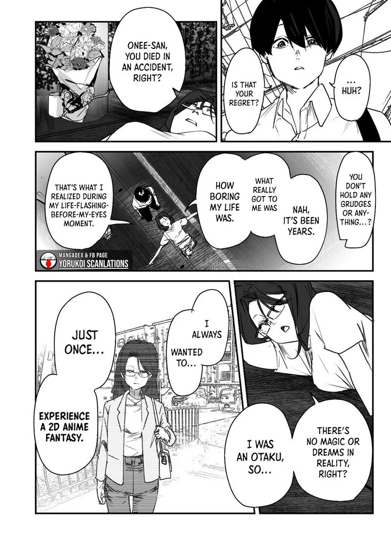 The God of Room 303 Chapter 16 page 2