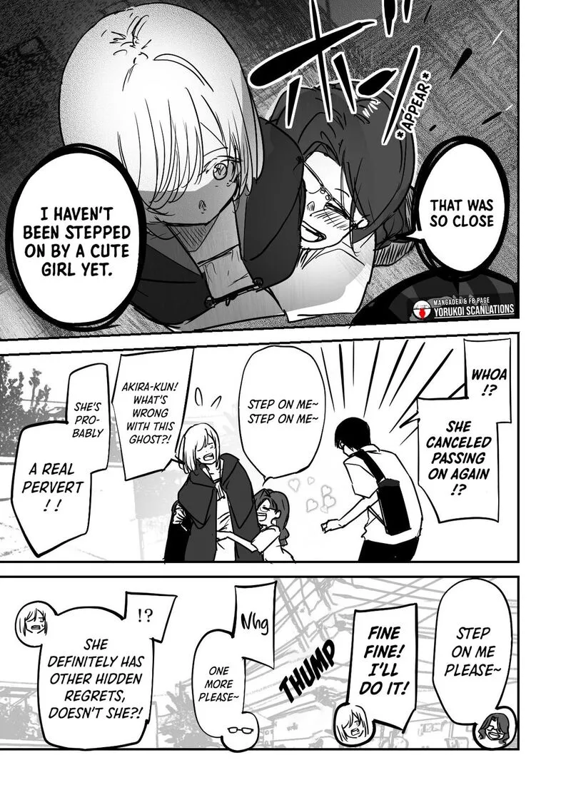 The God of Room 303 Chapter 16 page 5