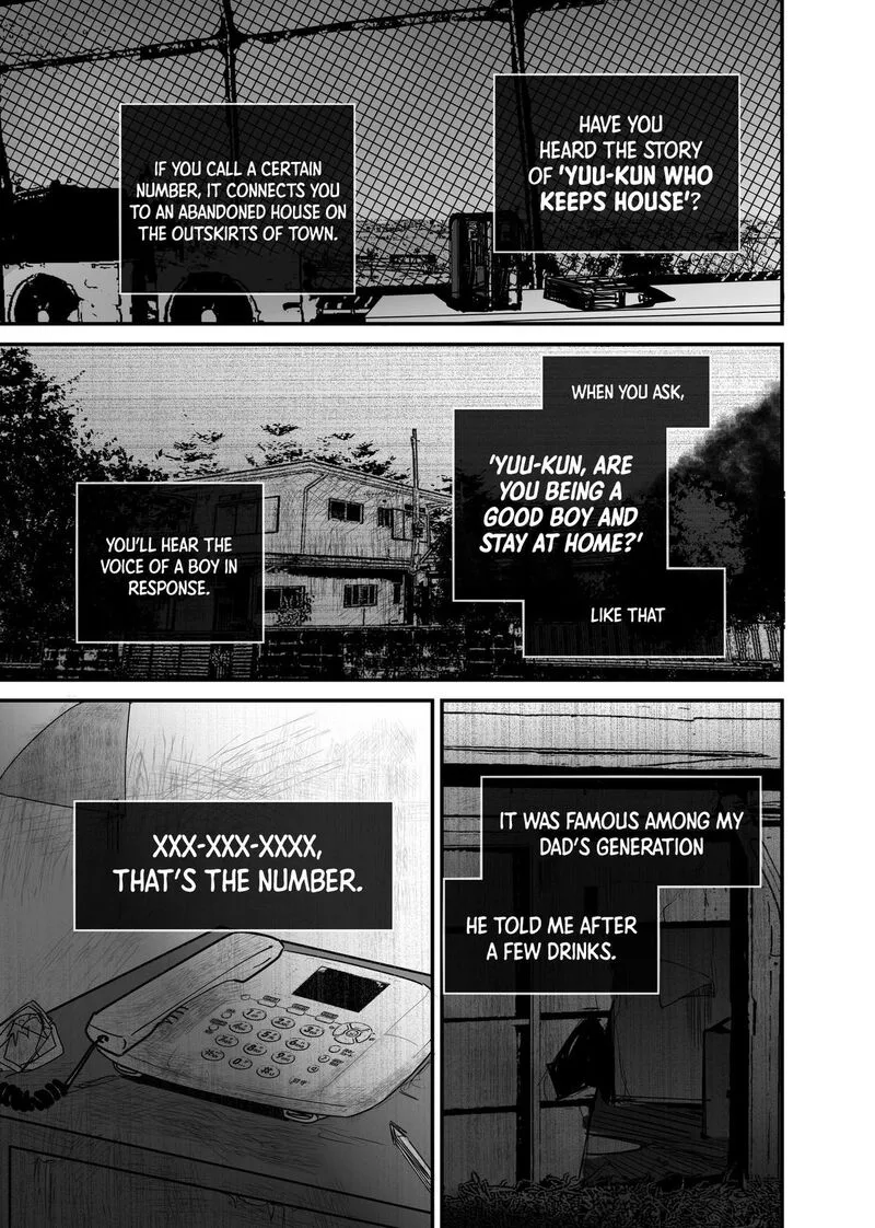 The God of Room 303 Chapter 17 page 9