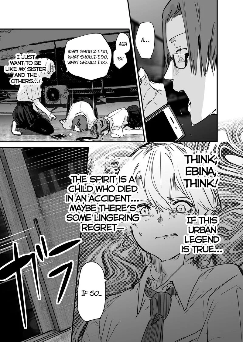 The God of Room 303 Chapter 17 page 13