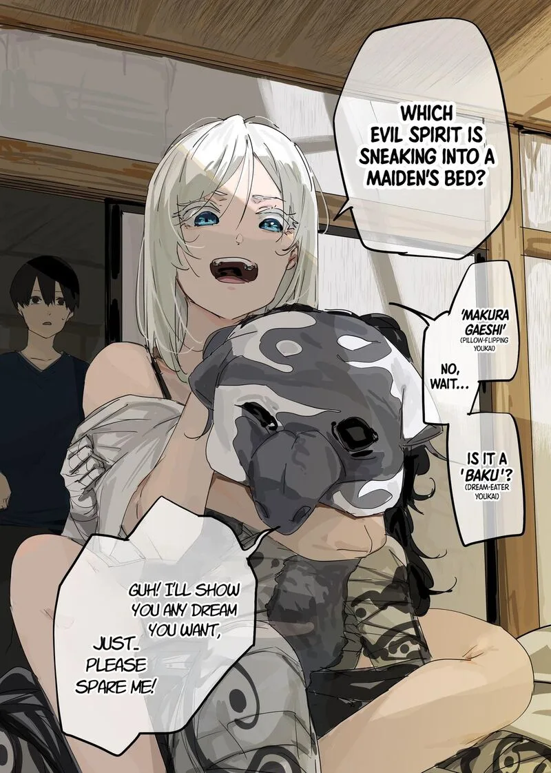 The God of Room 303 Chapter 19.5 page 1