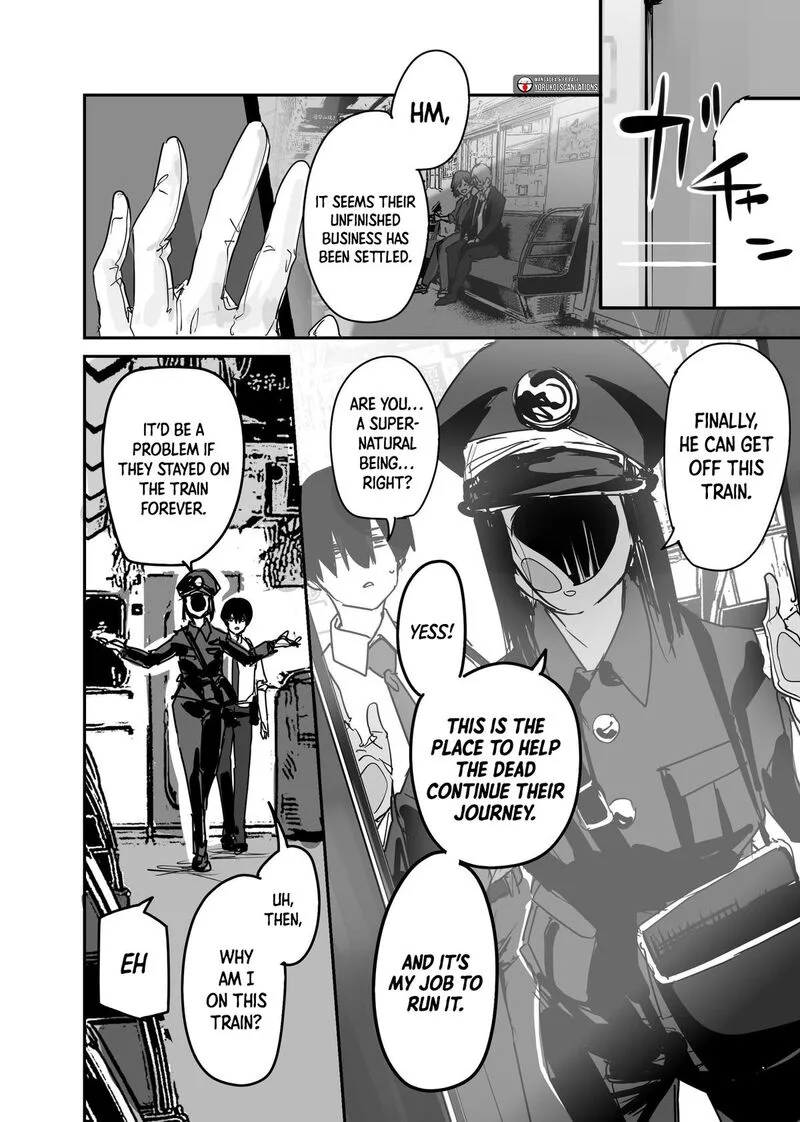 The God of Room 303 Chapter 19.6 page 4