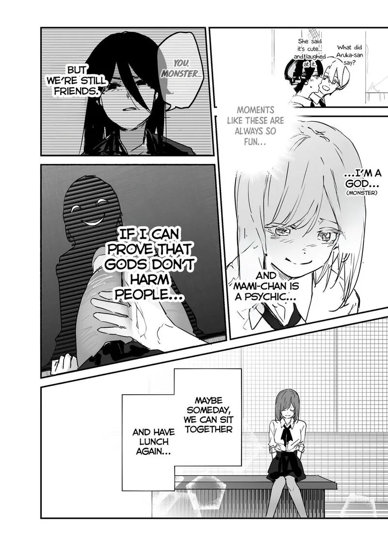 The God of Room 303 Chapter 19 page 4