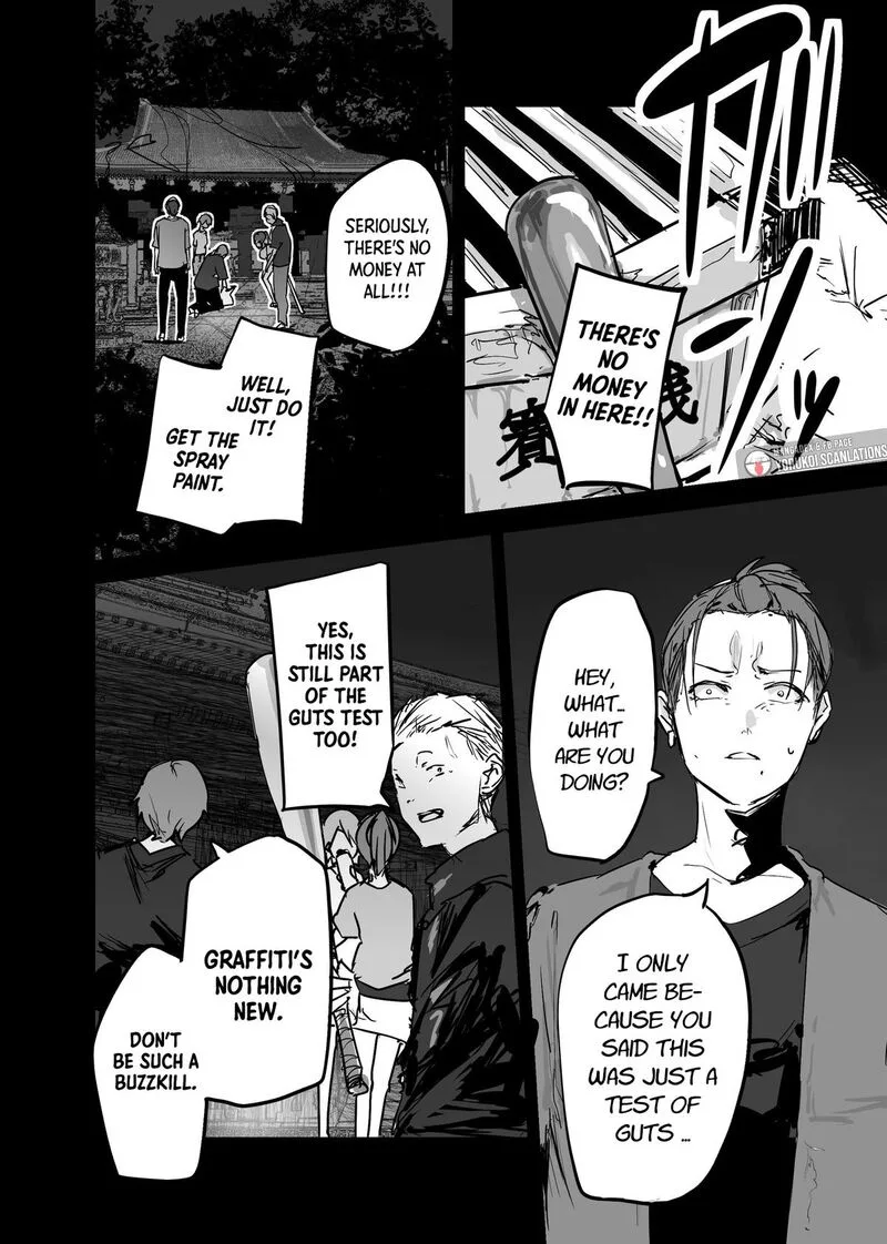 The God of Room 303 Chapter 19 page 14