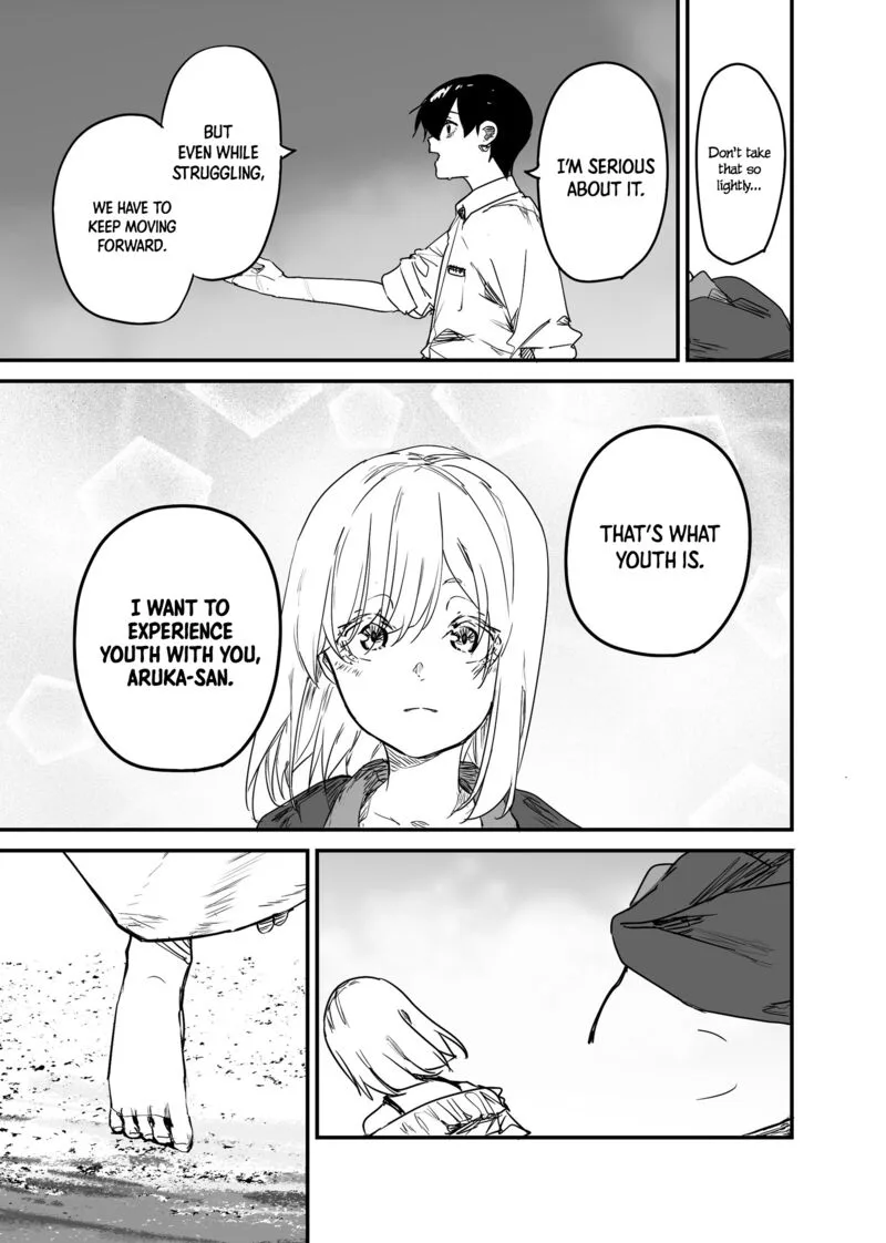 The God of Room 303 Chapter 22 page 25