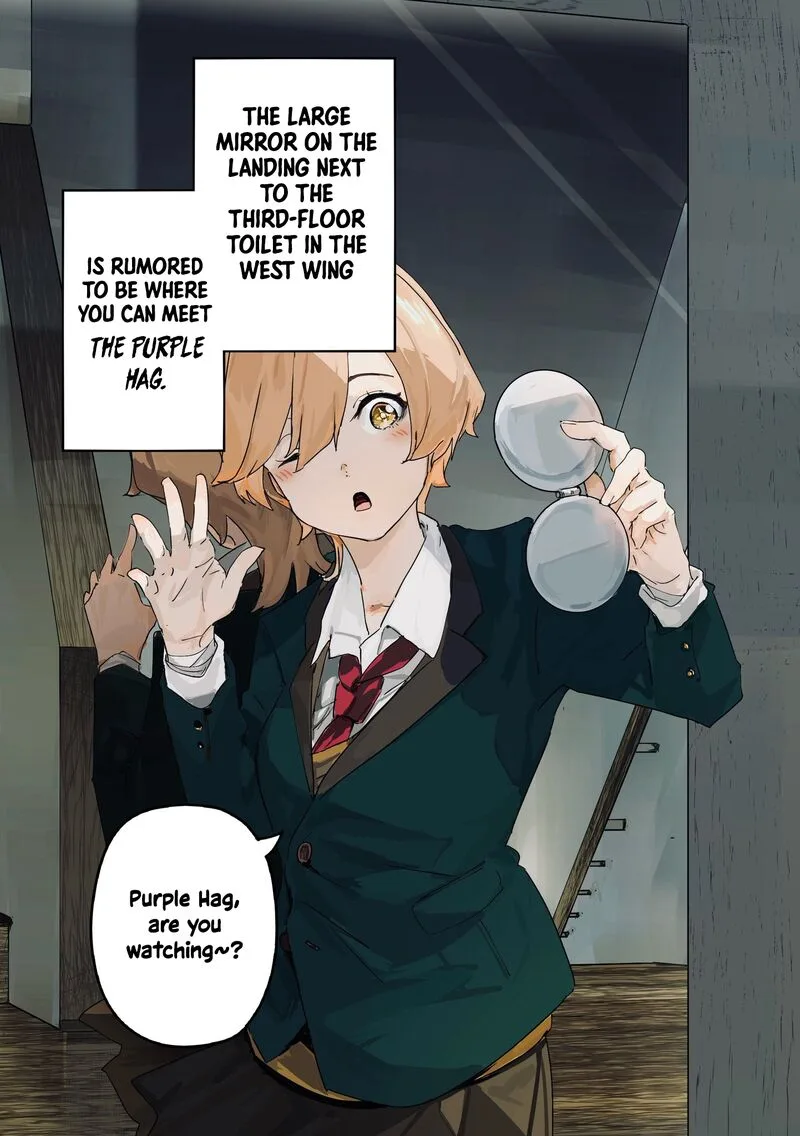 The God of Room 303 Chapter 23 page 1