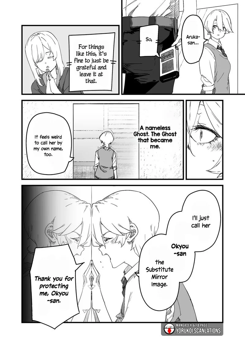 The God of Room 303 Chapter 23 page 24