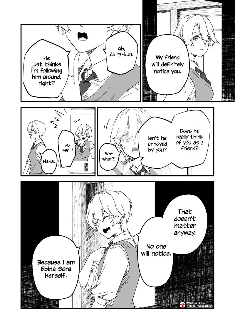 The God of Room 303 Chapter 23 page 12