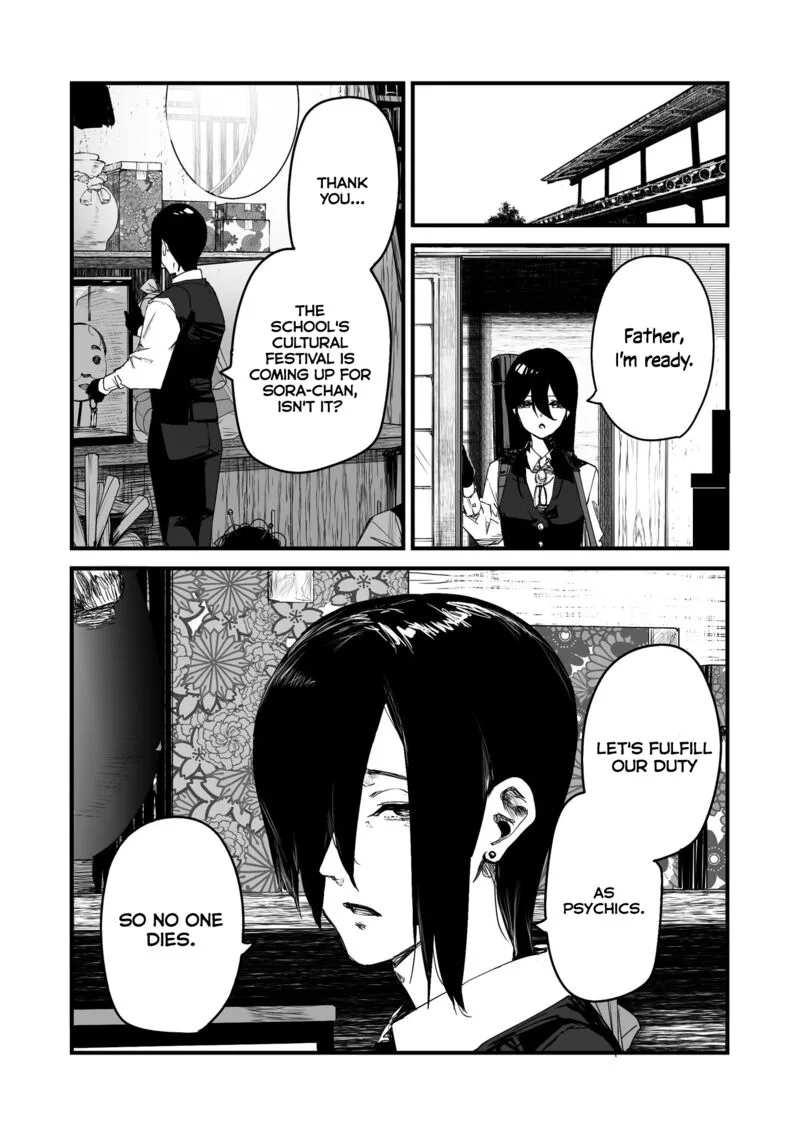 The God of Room 303 Chapter 23 page 26