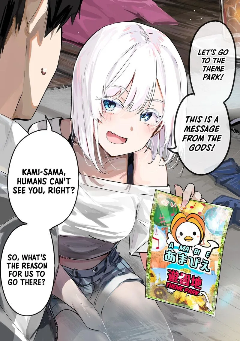 The God of Room 303 Chapter 5 page 2