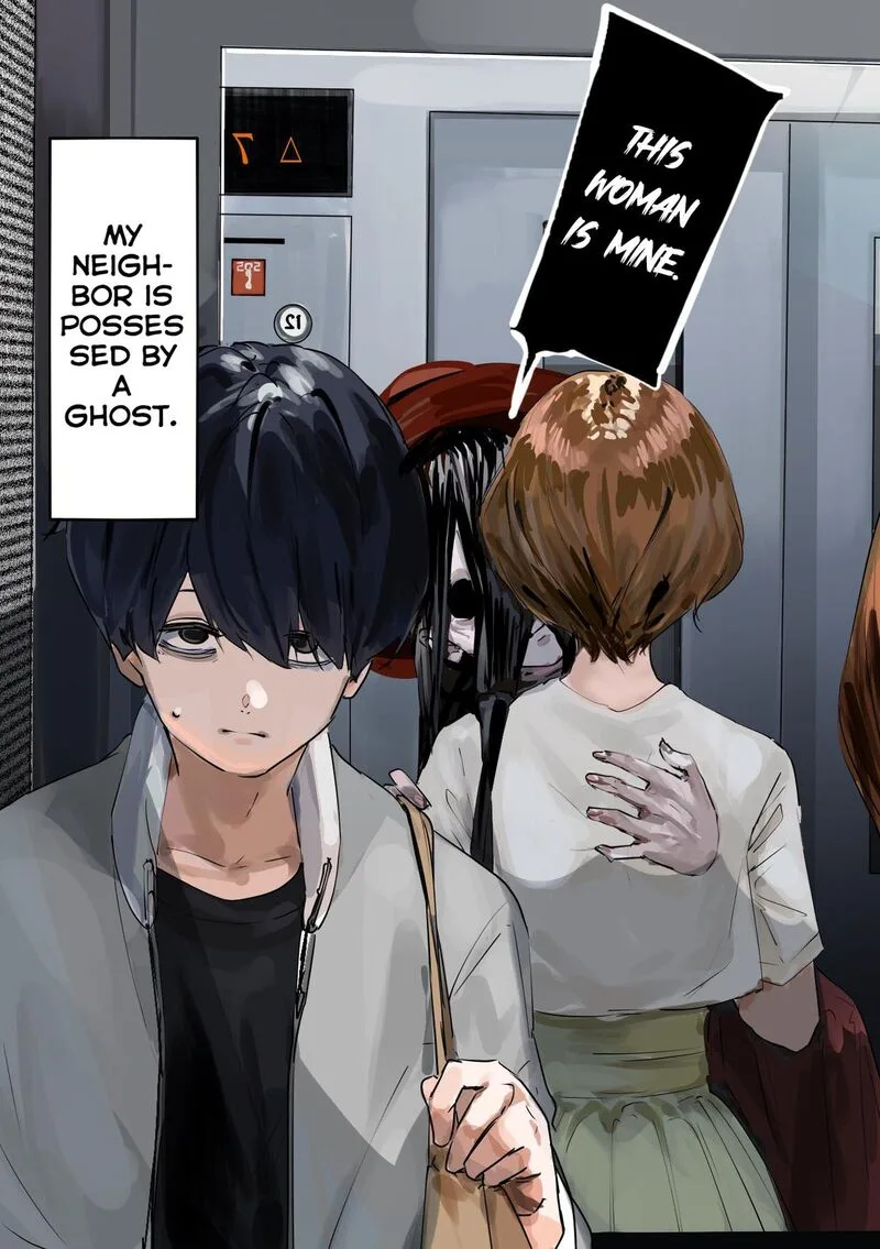 The God of Room 303 Chapter 8.5 page 1