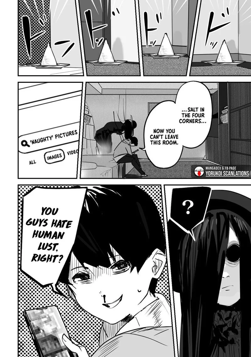 The God of Room 303 Chapter 8.5 page 4