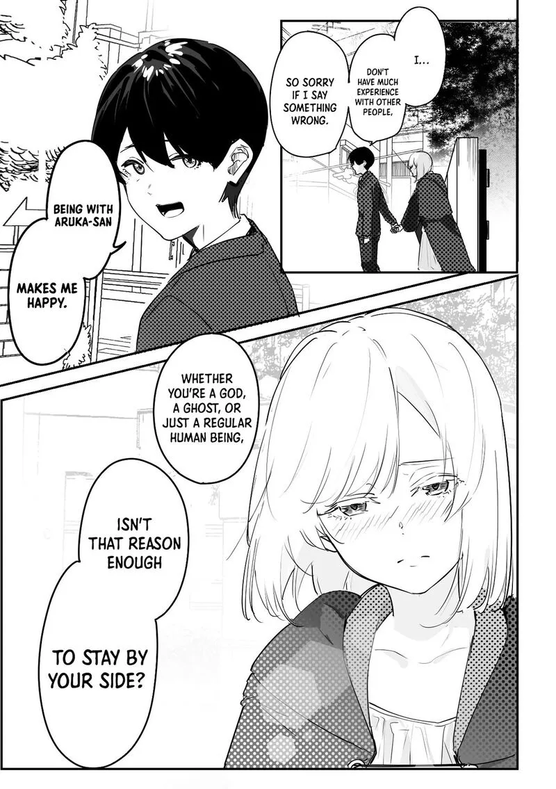 The God of Room 303 Chapter 8 page 9