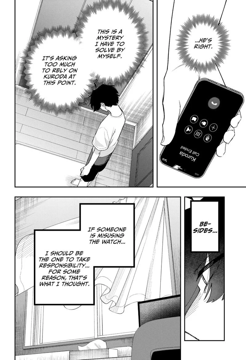 The God of Time Chapter 12 page 6