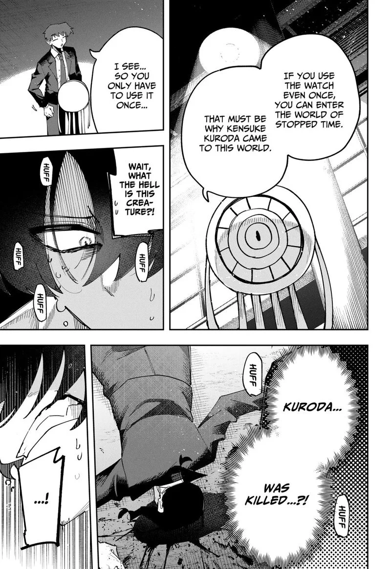 The God of Time Chapter 13 page 2