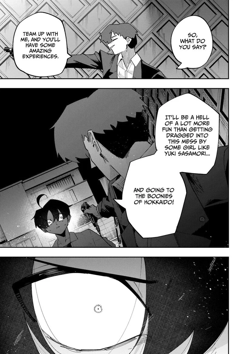The God of Time Chapter 13 page 14