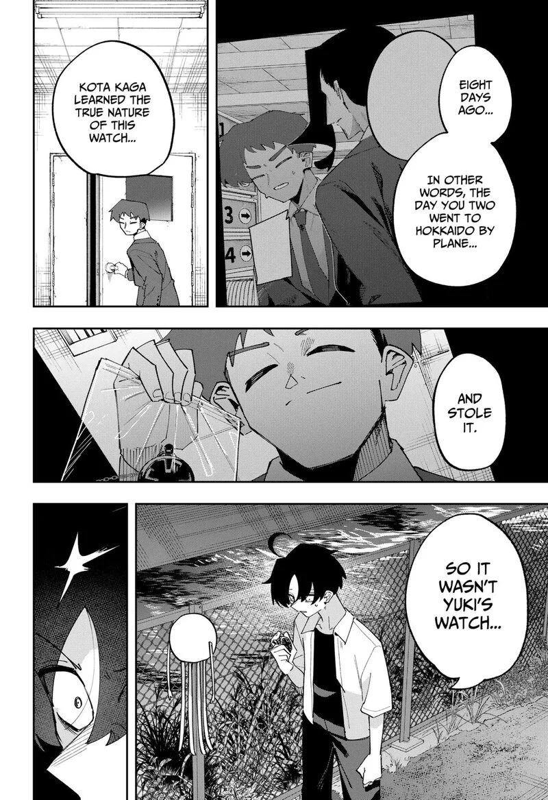 The God of Time Chapter 14 page 8