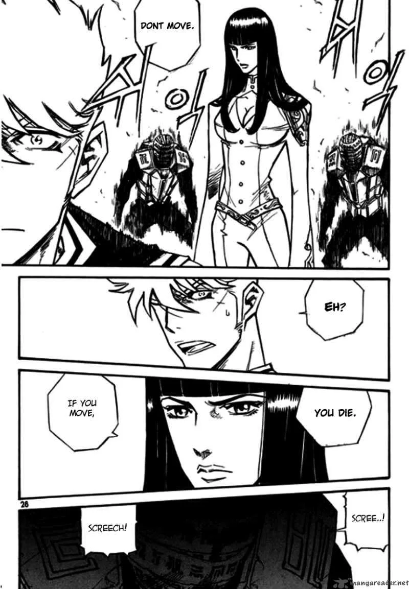 The Gods War Chapter 1 page 25