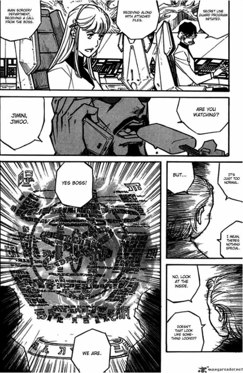The Gods War Chapter 1 page 6