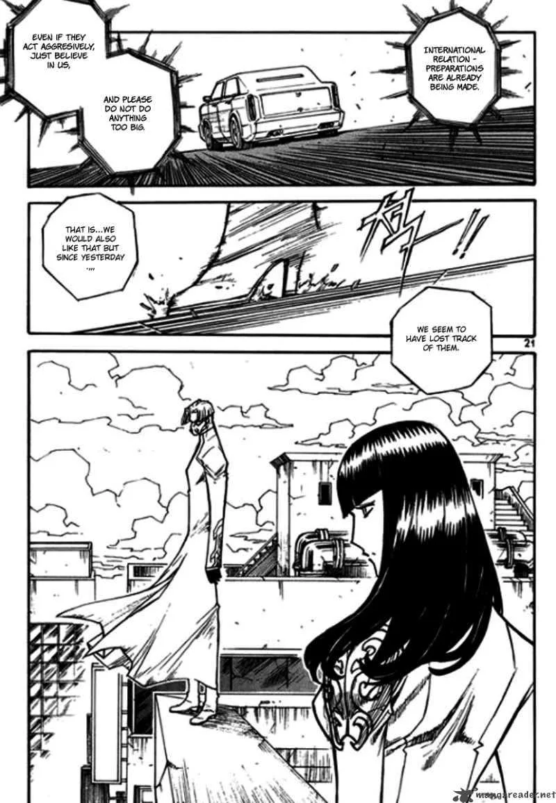 The Gods War Chapter 1 page 18