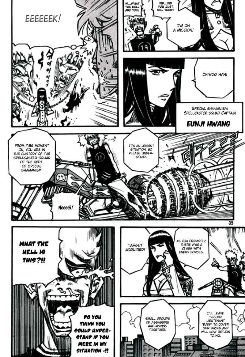 The Gods War Chapter 1 page 32