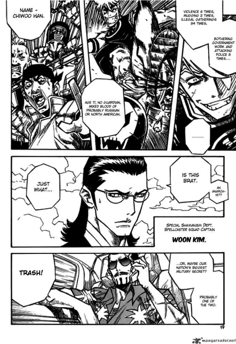 The Gods War Chapter 1 page 16