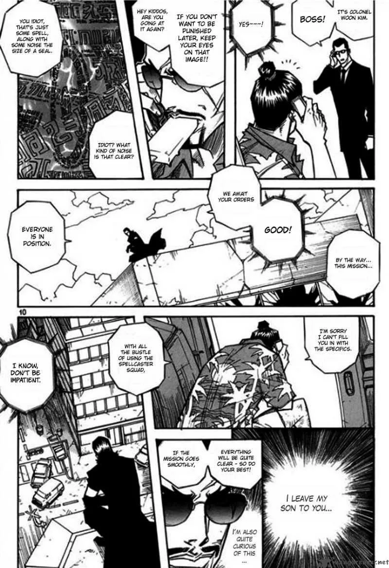 The Gods War Chapter 1 page 7