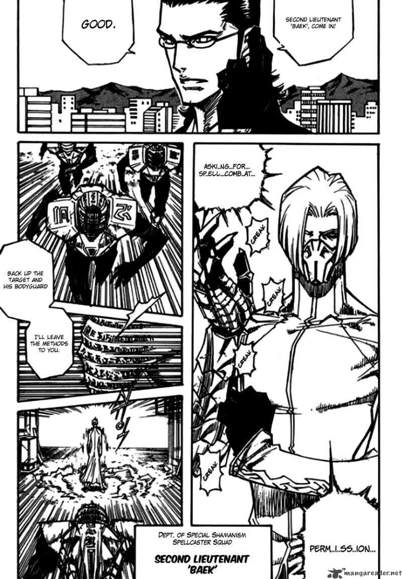 The Gods War Chapter 1 page 33