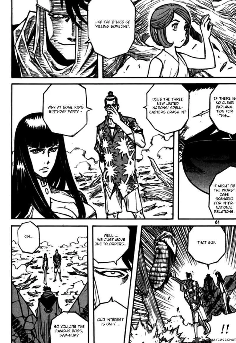 The Gods War Chapter 2 page 23
