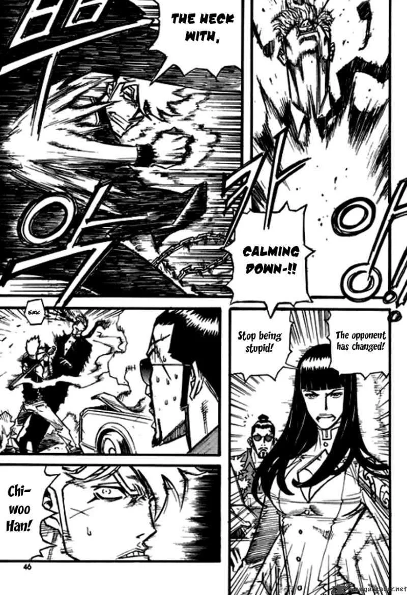 The Gods War Chapter 2 page 8