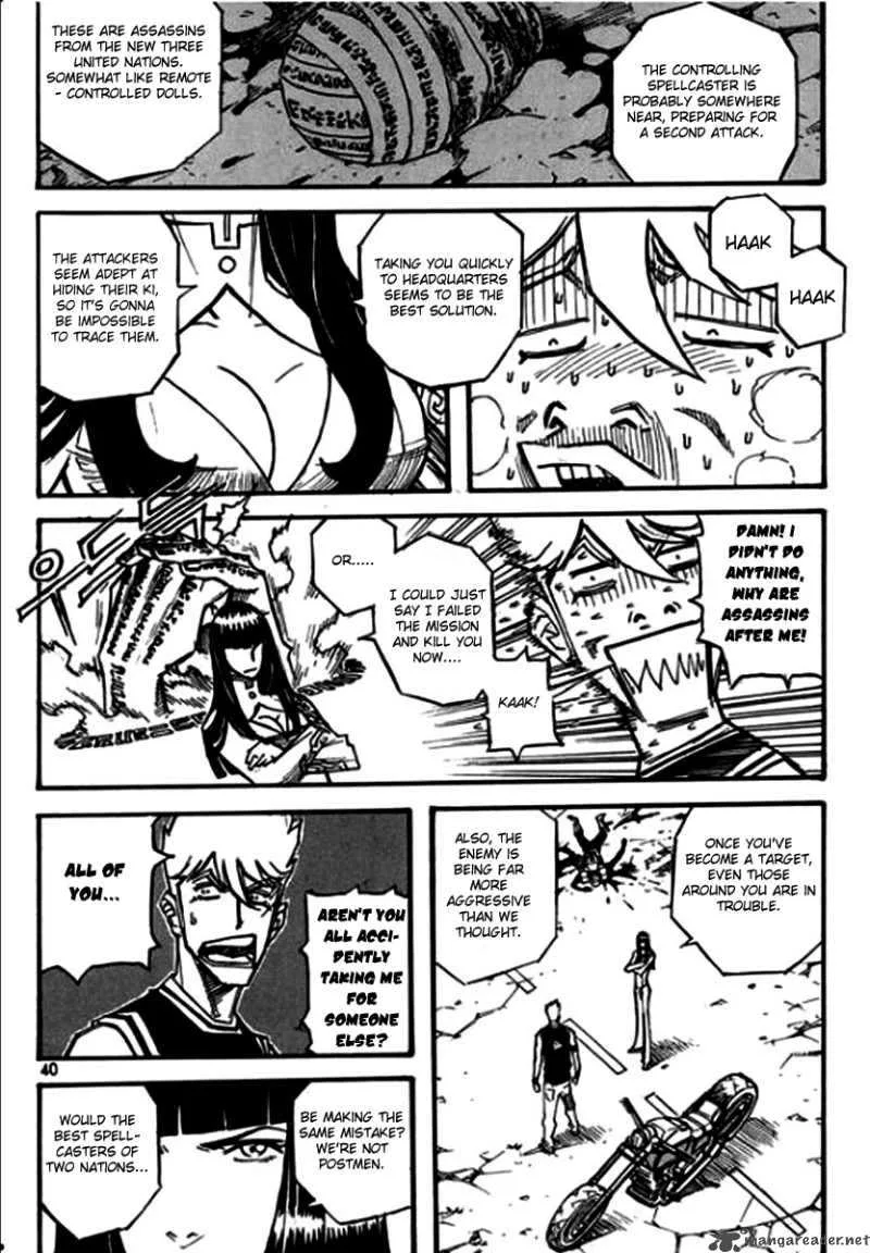 The Gods War Chapter 2 page 2