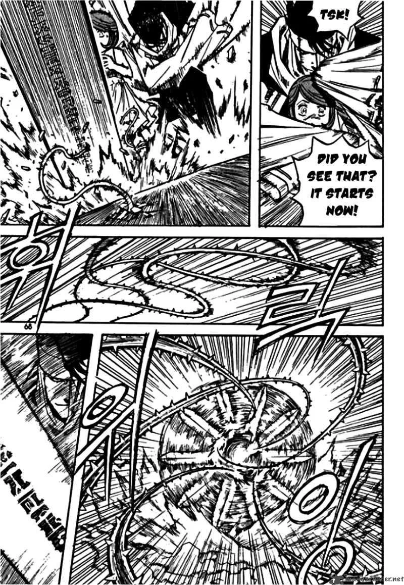The Gods War Chapter 3 page 2