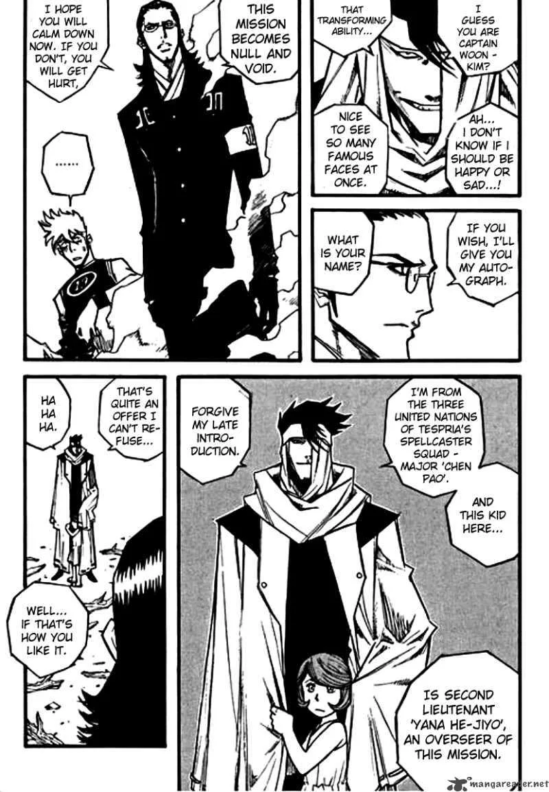 The Gods War Chapter 3 page 6