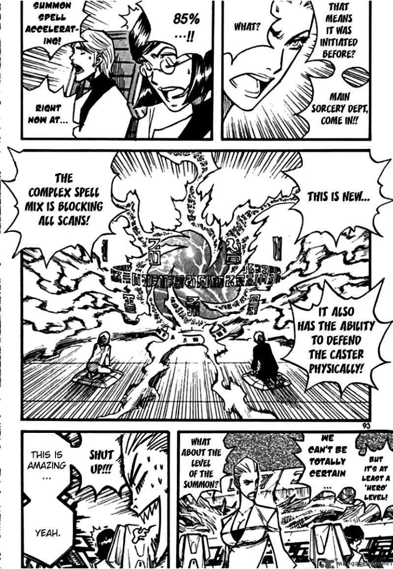 The Gods War Chapter 3 page 27