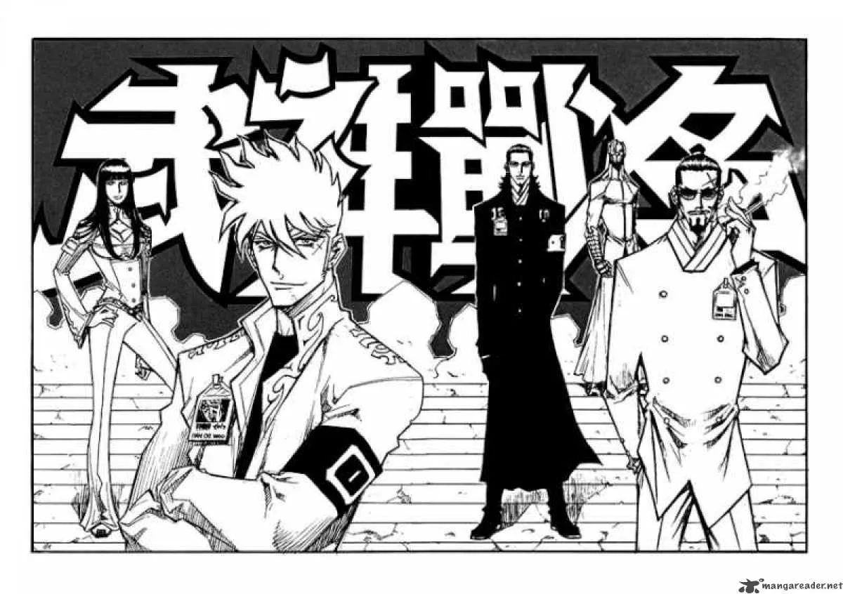 The Gods War Chapter 3 page 1