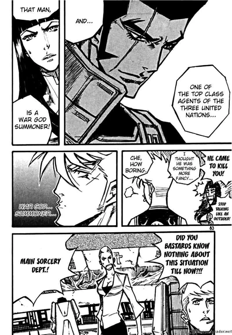 The Gods War Chapter 3 page 17