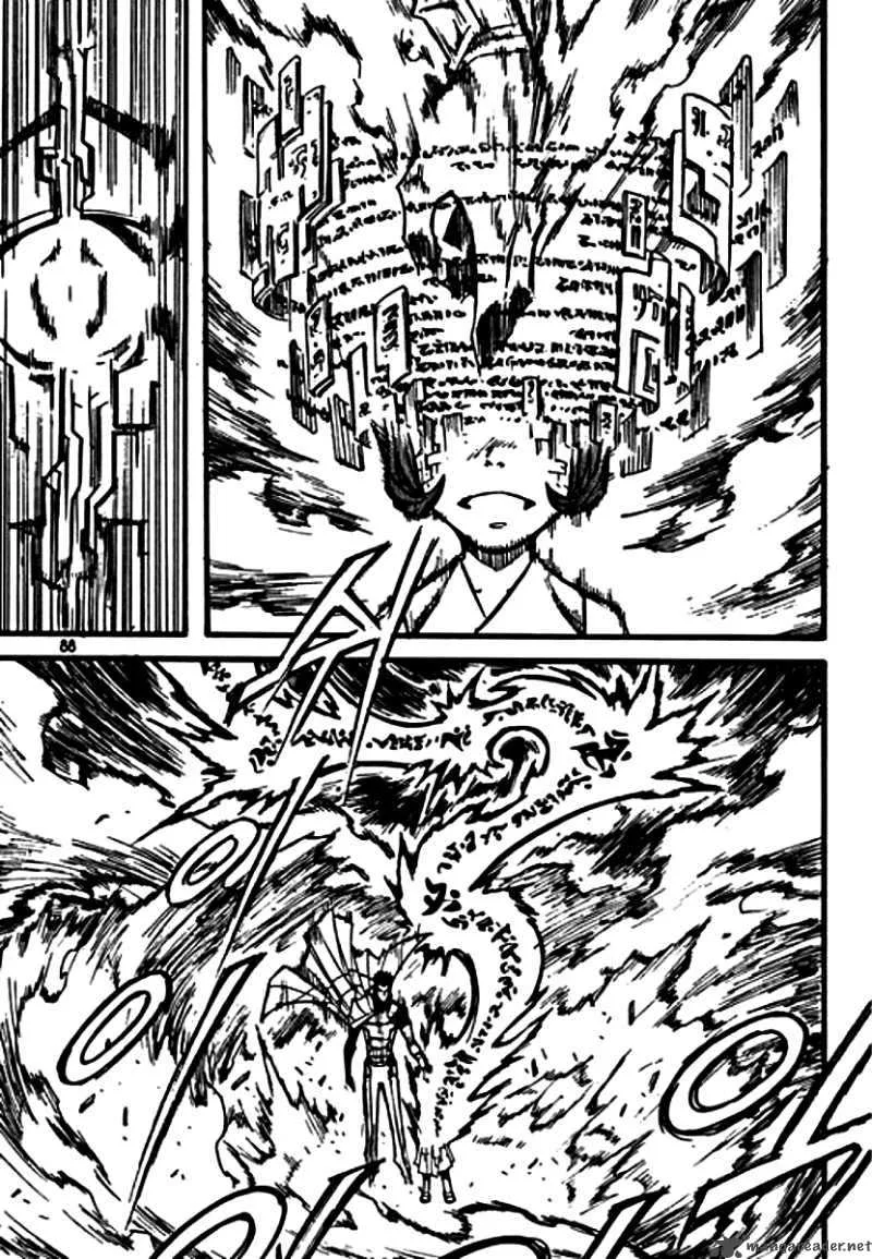 The Gods War Chapter 3 page 22