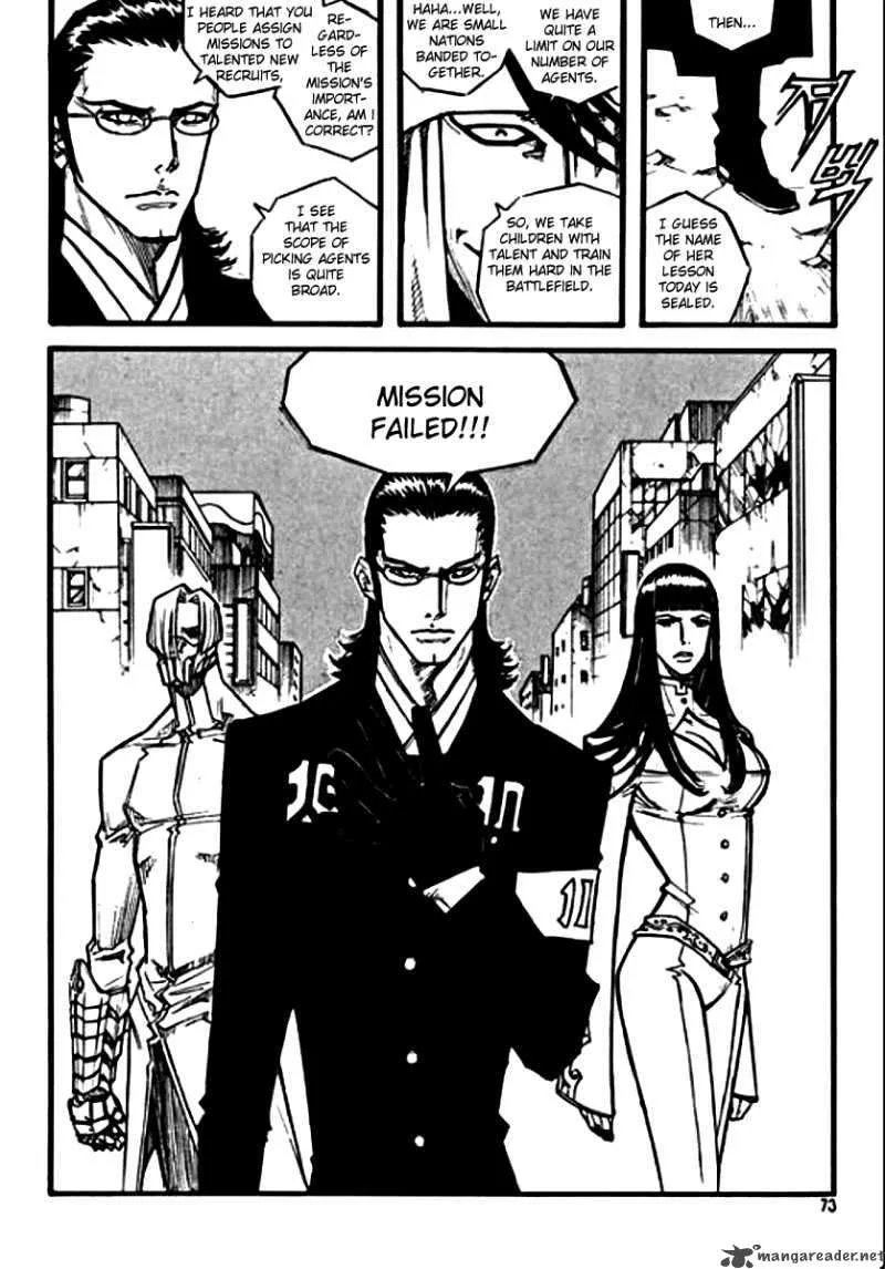 The Gods War Chapter 3 page 7