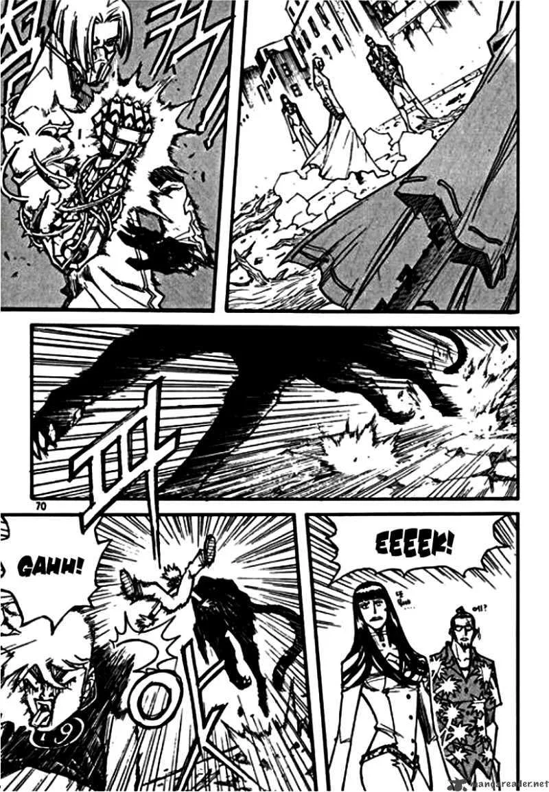 The Gods War Chapter 3 page 4